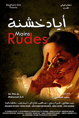 LES-MAINS-RUDES-H2011-
